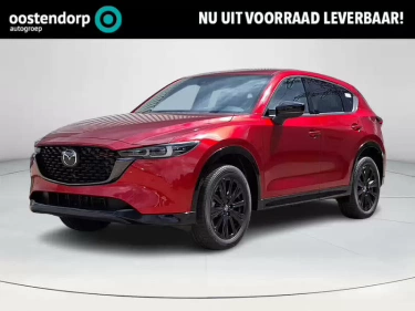 Foto van Mazda CX-5