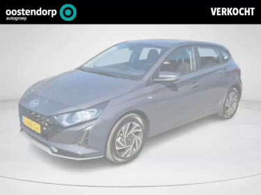 Foto van Hyundai i20